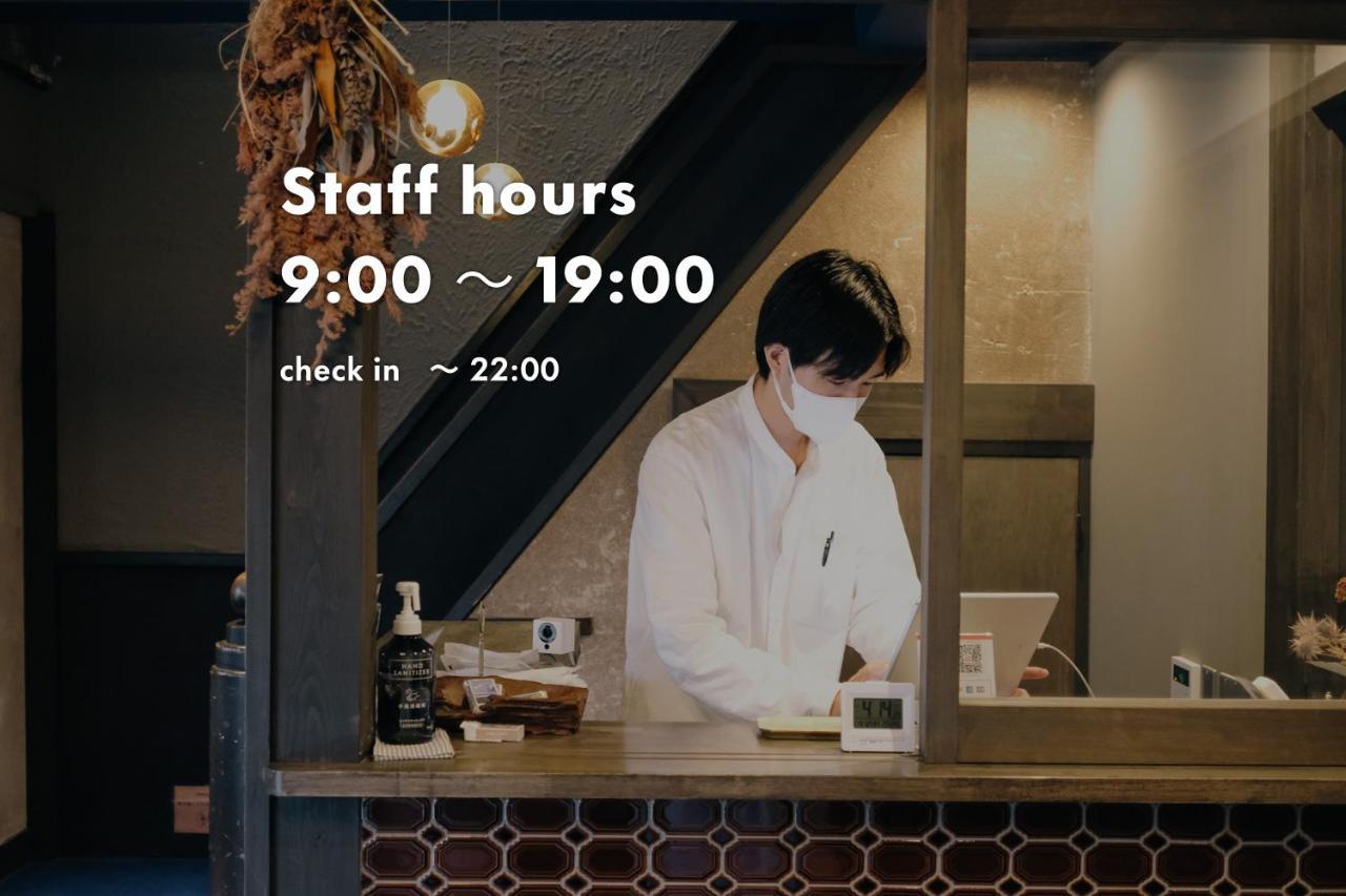 Unknown Kyoto Hostel Екстериор снимка